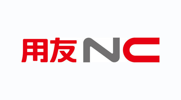 濟南用友NC Cloud可以帶給企業(yè)什么優(yōu)勢？