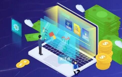 選擇財(cái)務(wù)軟件要注意幾點(diǎn)