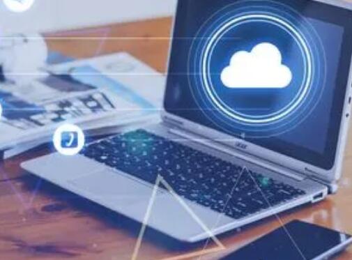 用友NC Cloud的使用給企業(yè)帶來哪些優(yōu)勢(shì)