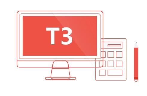 用友T3財(cái)務(wù)軟件打開(kāi)與關(guān)閉工資類別之間的區(qū)別有哪些