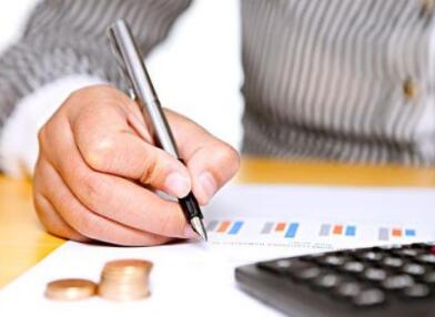 用友財(cái)務(wù)軟件固定資產(chǎn)減少怎么辦