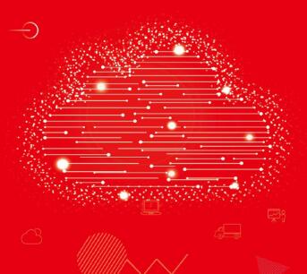 入庫單中的訂單號找不到如何處理