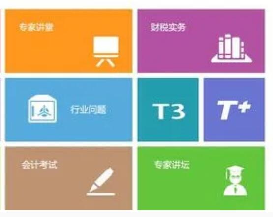 用友T3打印憑證時(shí)提示：報(bào)套打紙型設(shè)置失敗、請用手工引入方法該如何處理
