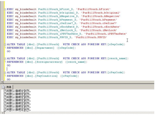 濟南用友暢捷通T3銷售服務(wù)