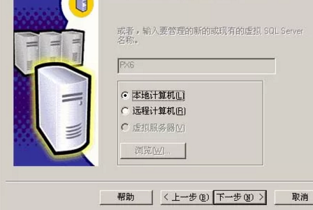 【圖文教程】用友軟件如何安裝SQL數(shù)據(jù)庫？