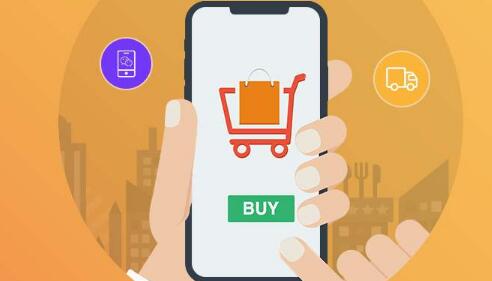 電商APP開發(fā)