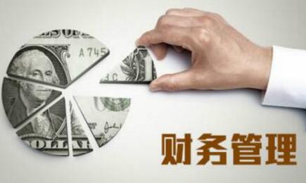 erp與進(jìn)銷(xiāo)存、財(cái)務(wù)軟件有何區(qū)別