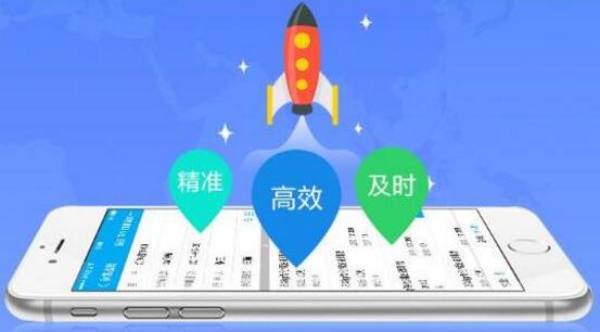 財(cái)務(wù)軟件有什么好處？