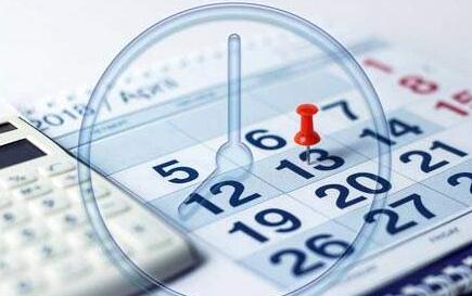 用友軟件和金蝶哪個(gè)好